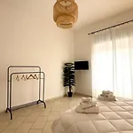 Cozy شقة نابولي