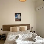 شقة Cozy نابولي