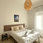 Cozy Νάπολη