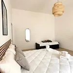Cozy Διαμέρισμα Νάπολη